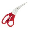 KAI Crab Scissors, Detachable, Easily Cuts Crab Shells, Crab Cracker, KAI KITCHEN, Made In Japan, DH8202