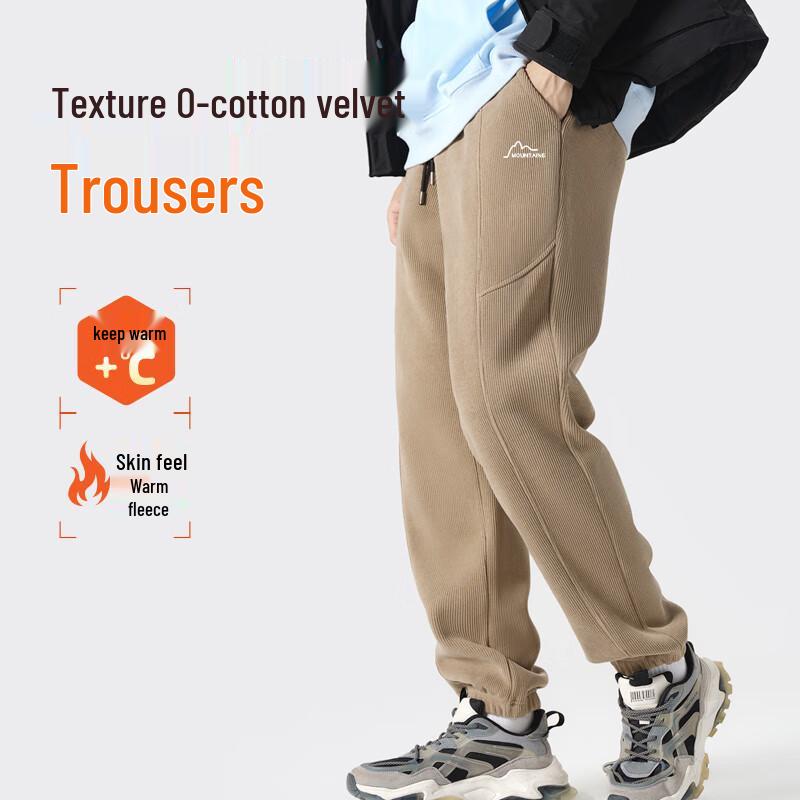 Baleno Men's Fleece-Lined Jogger Casual Pants