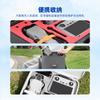 Applicable To DJI AIR 3 Gimbal Protective Cover MAVIC AIR3 Drone Lens Cover Dust Cover Fixing Accessories