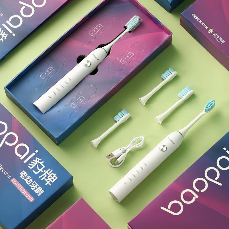 Умная звуковая электрическая зубная щетка Bao BP-P2, китайская вилка (адаптер в комплекте)