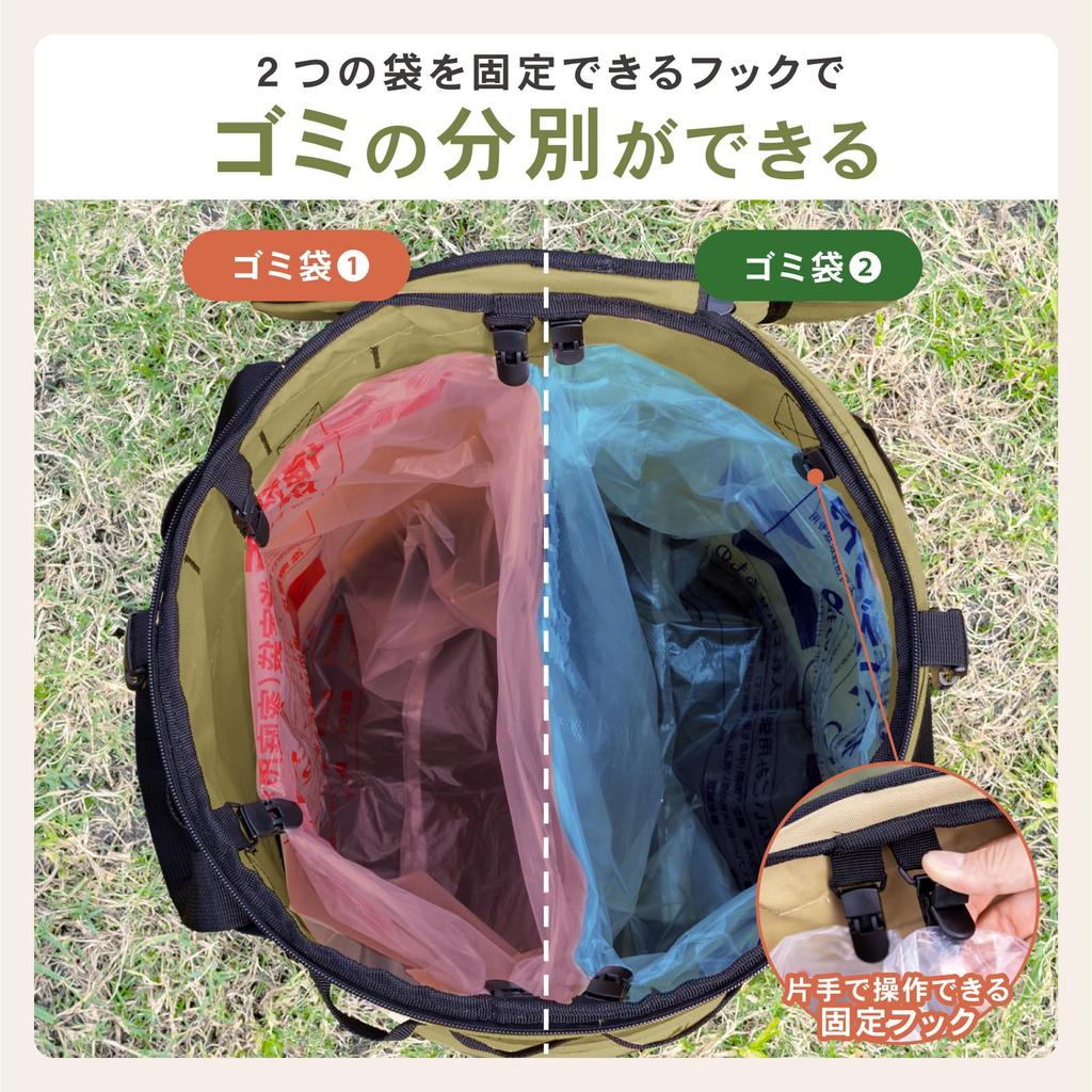 PYKES PEAK Кемпинговый мусорный контейнер Мусорный контейнер Складной мусорный бак Кемпинговое оборудование Компактный 60 л Выдвижной