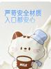 Small Potato Milk Powder Bag Portable Disposable Milk Powder Storage Bag