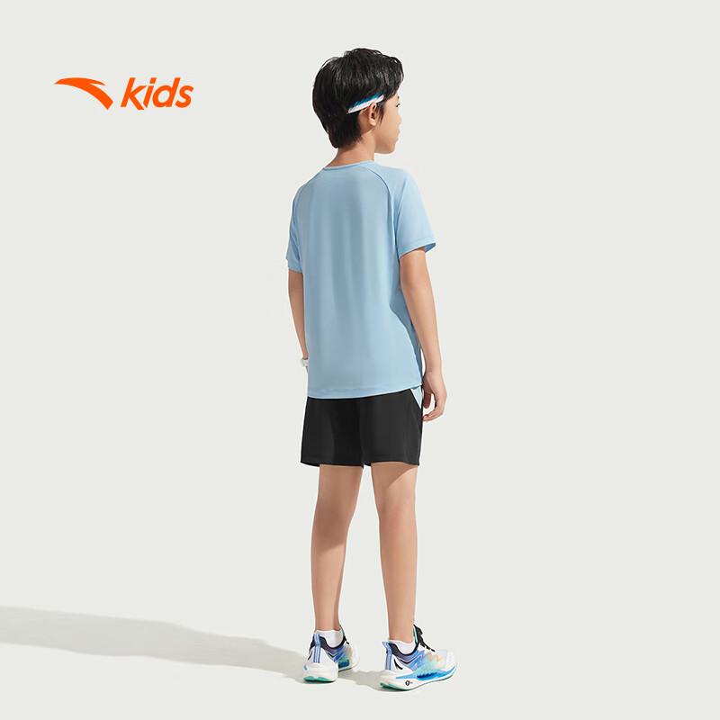 Anta Kids' Boys' Quick-Dry Cooling Sportswear Set