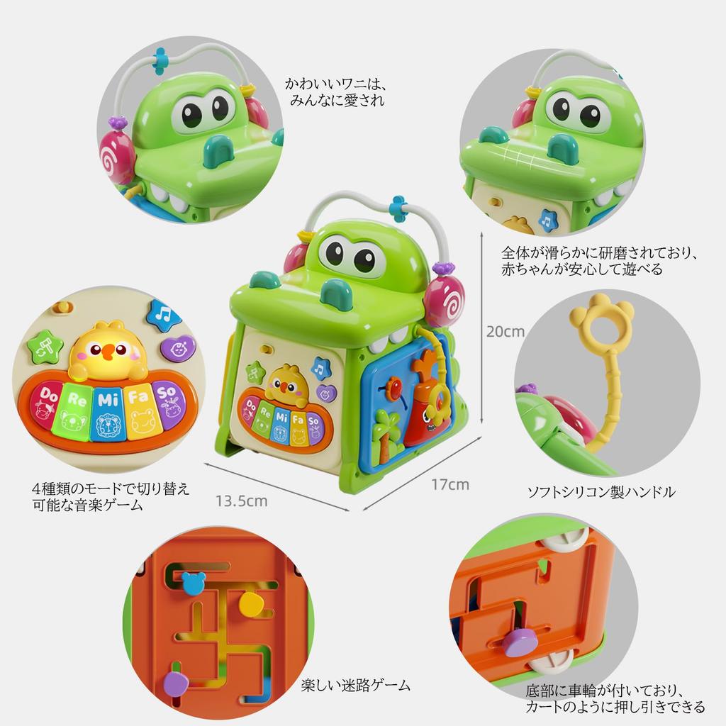 Игрушки для малышей Развивающие игрушки Монтессори для детей 1 года Звуковые игрушки Издают звуки и светятся Игрушки, стимулирующие пять чувств для малышей Озорные игрушки 1-го года жизни