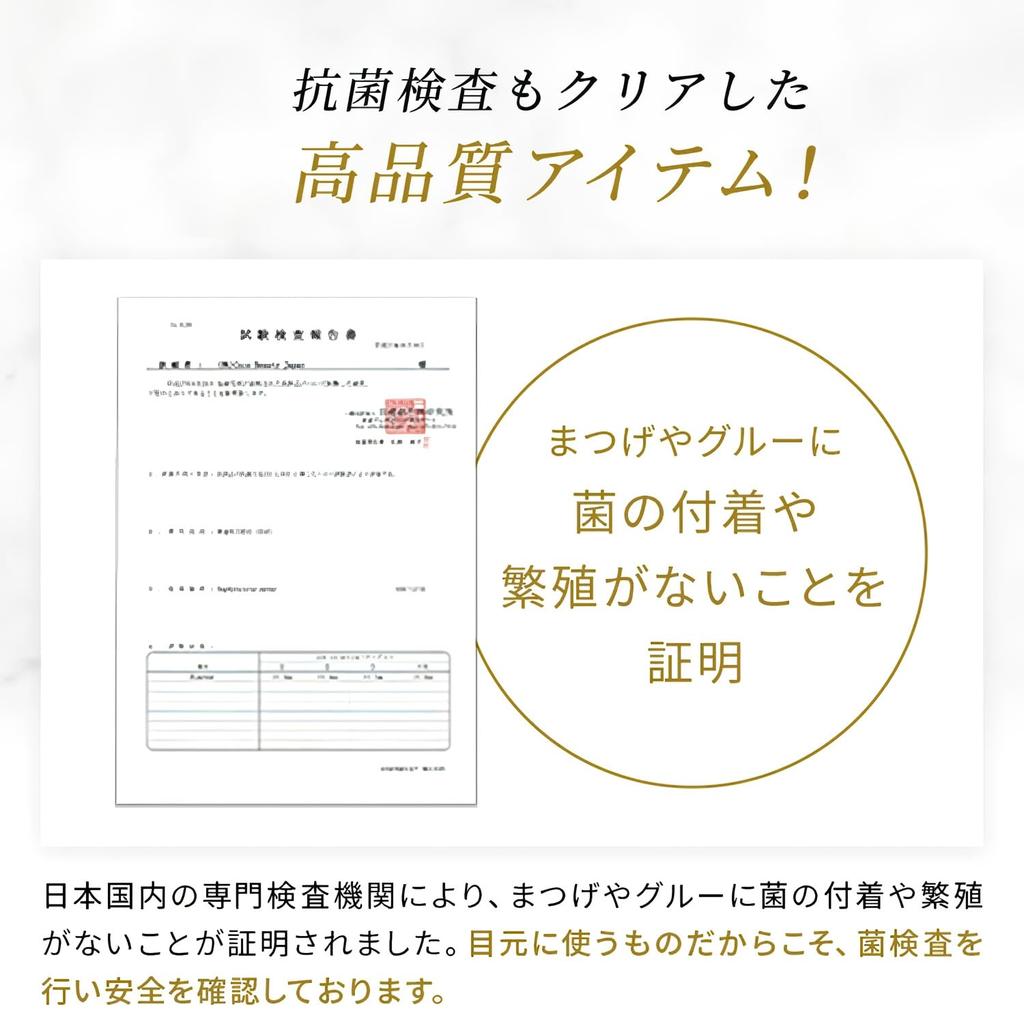 Коллекция ресниц Flare Lash завиток 8 мм Салонное качество, которое легко использовать даже для начинающих, с высочайшего качества накладными ресницами Легкий набор для начинающих