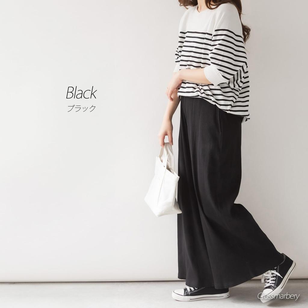 Crossmarberry Relaxed Cotton Plus Elastic Solid Women's Wide-Leg Pants, Sizes, Black, Waist, Drawstring, Ribbed, Loungewear, Flattering, Color,