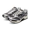 Mizuno Speed 2010 Ретро Универсальные Городские Удобные Низкие Кроссовки для Бега Унисекс Серебристый D1GH251708