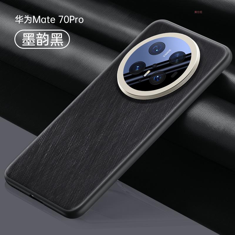 Применимо к чехлу для мобильного телефона Huawei mate70pro, магнитное крепление, защита объектива Huawei, всесторонний, противоударный, кожаный чехол M70 для деловых мужчин