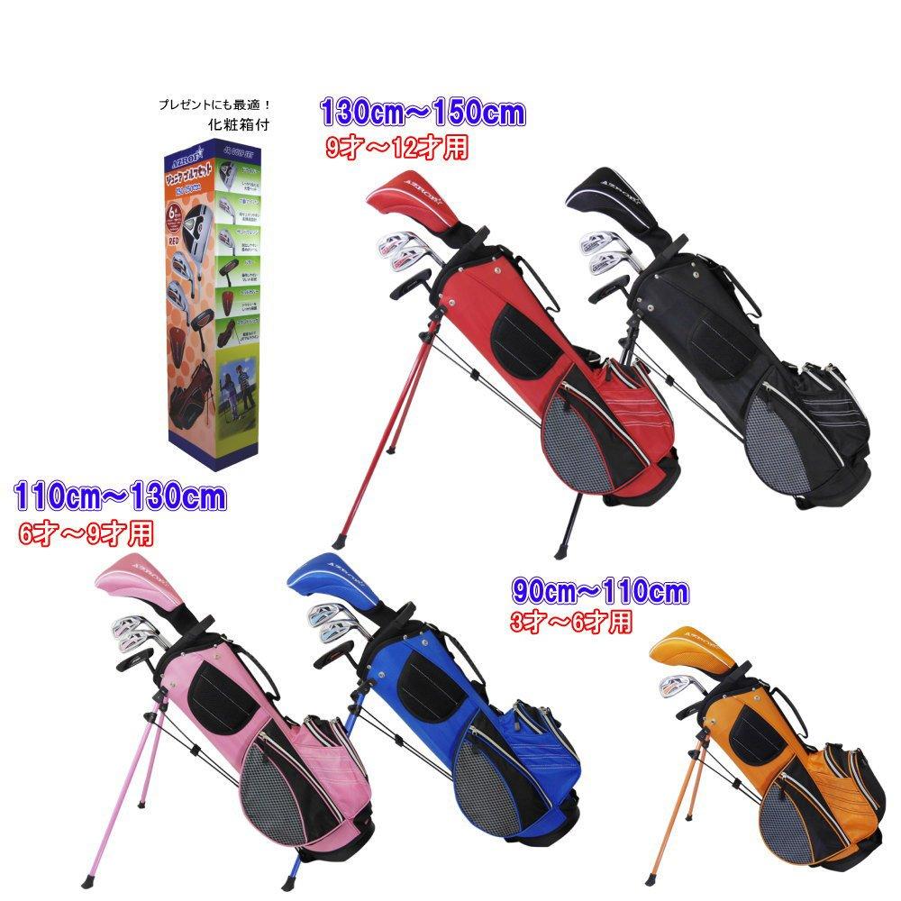 AZROF Club Set - Junior Club Set 4 предмета (1W, 7I, ЮЗ, ПТ) 9~12 лет (рост 130~150см) Красный Junior AZ-JR7 Правосторонний угол Loft (°): 1W16