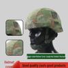 Kevlar Helmet 19 Reversible Camo Cover