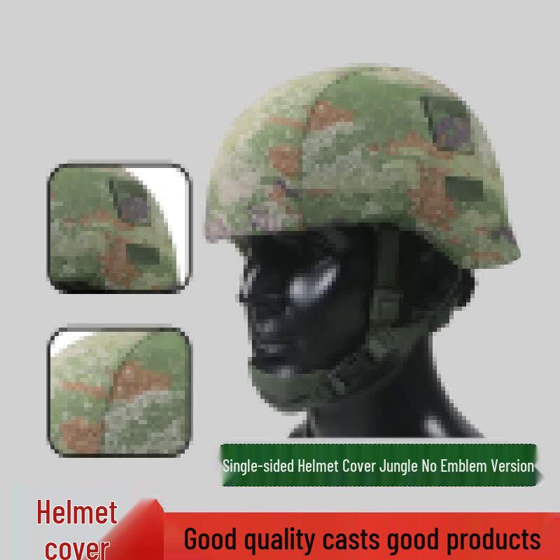 Kevlar Helmet 19 Reversible Camo Cover
