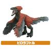 Takara Tomy Ania Jurassic World Ultimate Hero Dinosaur Set Animal Dinosaur Toy - (Ages 3+)