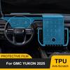 TPU Пленка для Центрального Экрана Автомобиля для GMC YUKON 2025 Навигация Защита от Царапин Пленка для Защиты Салона Предотделанная PPF Аксессуары