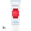 Cellfusion C Aquatica Sunscreen 100 SPF50+ PA++++, 45 мл, 3 шт.