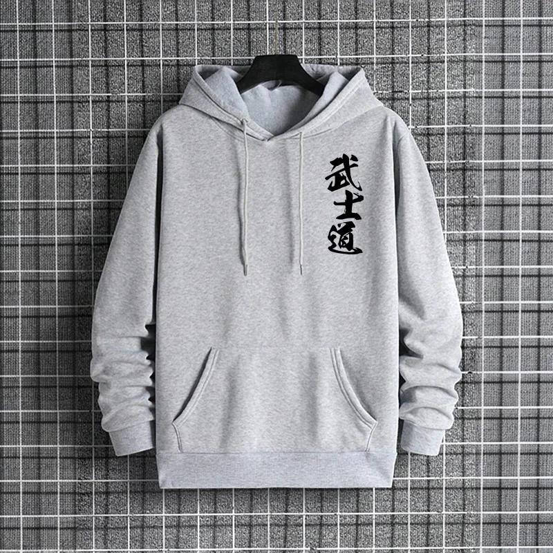 Japan Bushido Print Streetwear Hoodies 2025 Urban Fashion Hooded Sweatshirt Male Trendy Casual Autumn Winter Hoody Men's Clothes