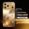 Высококачественный роскошный модный чехол для телефона funda iphone для iPhone 17 Pro Max чехол-стекло для iPhone 17 16 15 14 13 12pm Pro Plus