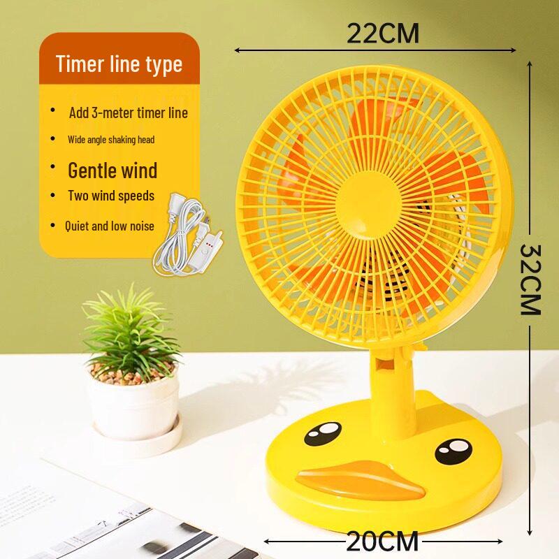 Compact Silent Cartoon Floor Fan for Dorms & Offices