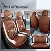 Benbenestar Full Coverage Colorful Car Seat Cushion - National Edition