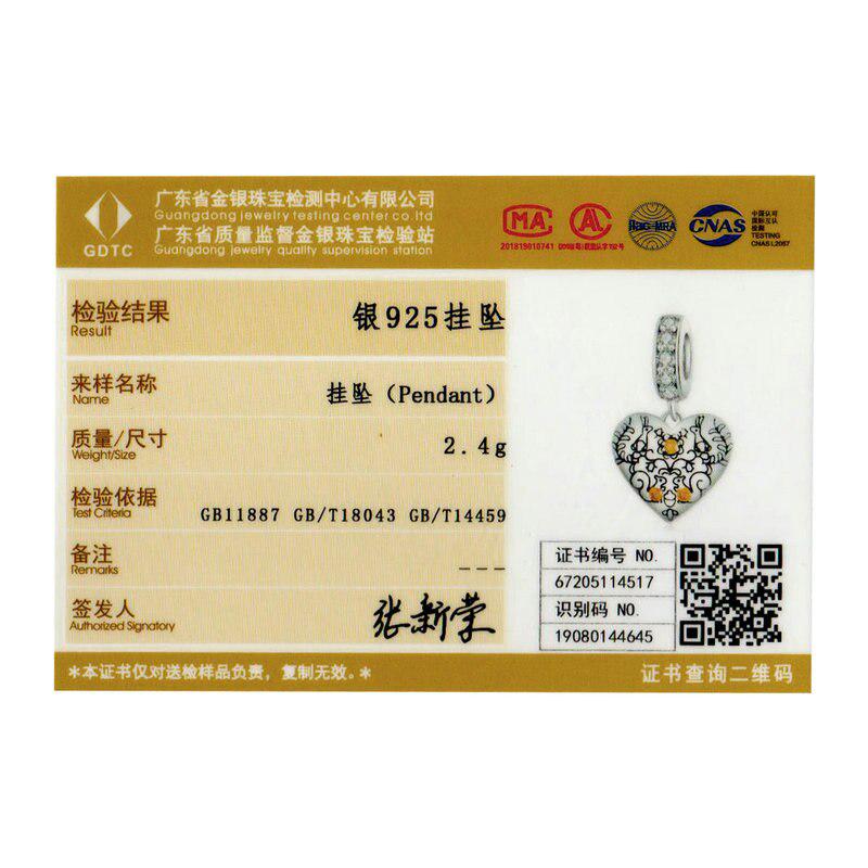 Bamoer стерлингового серебра 925 пробы виноградная лоза и сосновая шишка CZ окисленная платина оригинальный шарм для брендовых ювелирных изделий для женщин и девочек