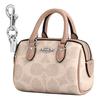 New Coated Canvas Keychain Bag Accessory Trumpets Women's Sand CX068-SVPWH