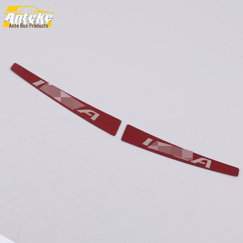 Izeh Rear Guard Plate Sequin: Stainless Steel Trunk Protection Pedal and Decorative Accessory for 18+