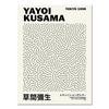 Yayoi Kusama Poster Gallery Exhibition Art Prints Museum Canvas Painting Retro Abstract Wall Pictures for Living Room Decor