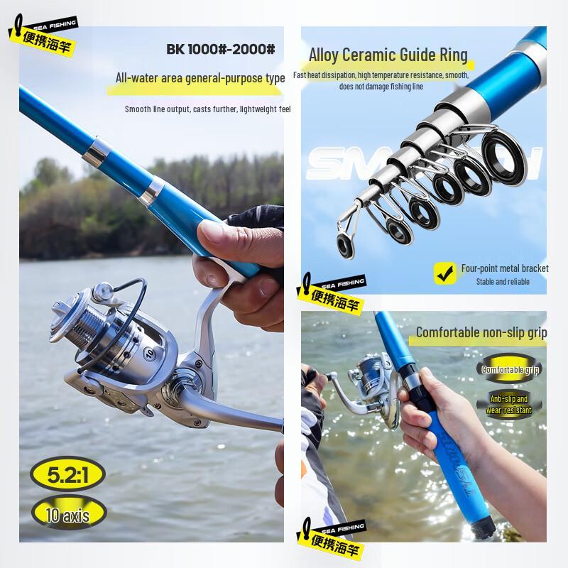Taiyu Super Hard Long Cast Sea Fishing Rod & Spinning Reel Set