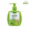 Hand & Nail Lotion Classic 125mL (Pump-type)