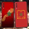 Марокканский флаг Maroc Morocco Чехол Для Samsung A56 A36 A26 A24 A16 A14 A12 A32 A50 A70 A22 A40 A34 A54 A42 A52 5G A04s A06 Обложка