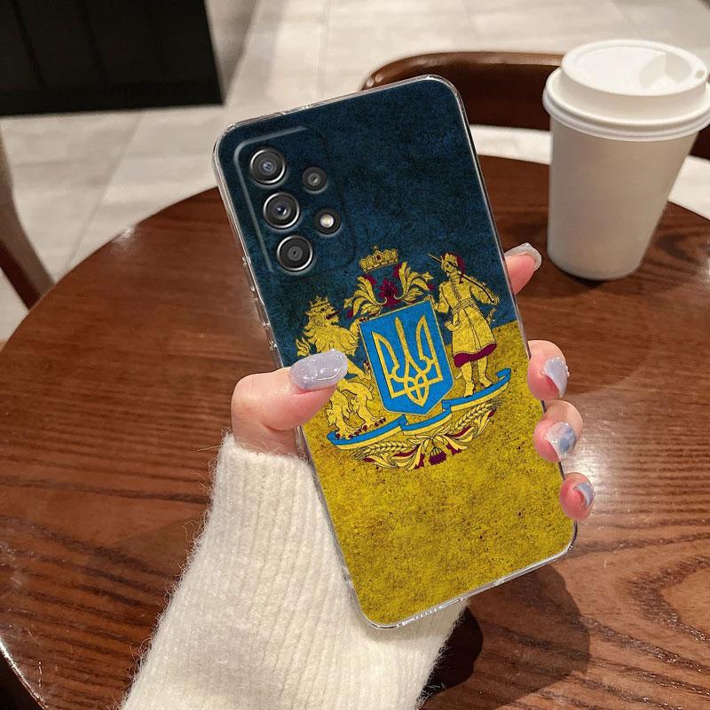 Прозрачный мягкий чехол для телефона с флагом Украины для Samsung Galaxy A56 A57 A37 A55 A54 A36 A35 A26 A25 A16 A17 A07 A52 A34 A73 A53