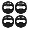 Stainless Steel Car Covers Door Lock Protecting Cover For Kia Rio Ceed Sportage Cerato Soul Sorento K2 K5 Picanto Optima