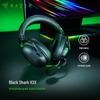 Проводная игровая гарнитура Razer BlackShark V2 X