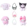 Милый подвес-кукла Sanrio Kuromi с сумкой через плечо для поклонников аниме