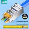SAMZHE Экранированные позолоченные проходные RJ45 коннекторы Cat5e