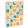 EVA Magnet 1: Korean, Korean Popular Puzzles