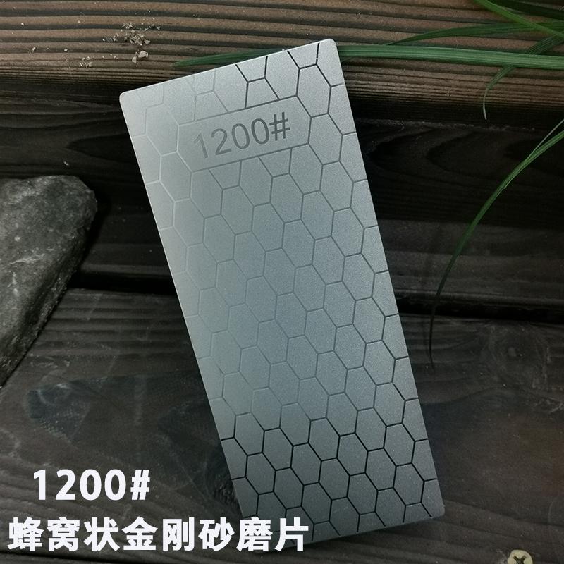 Алмазный точильный камень для ножей Точилка для ножей Ультратонкий Сотовая поверхность Водный камень Точильный камень Инструмент 400# 600# 1000# 1200#