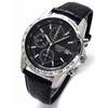 SEIKO Chronograph Watch Genuine Leather Belt Set Domestic Seiko Official Distribution Product Black SND367P1