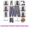 Elephant Jump Pants Long Leg Adjustable Elastic Waistband Strap Unisex Women Men Print Thailand Casual Streetwear Beach Boho Bohemian Retro Vintage