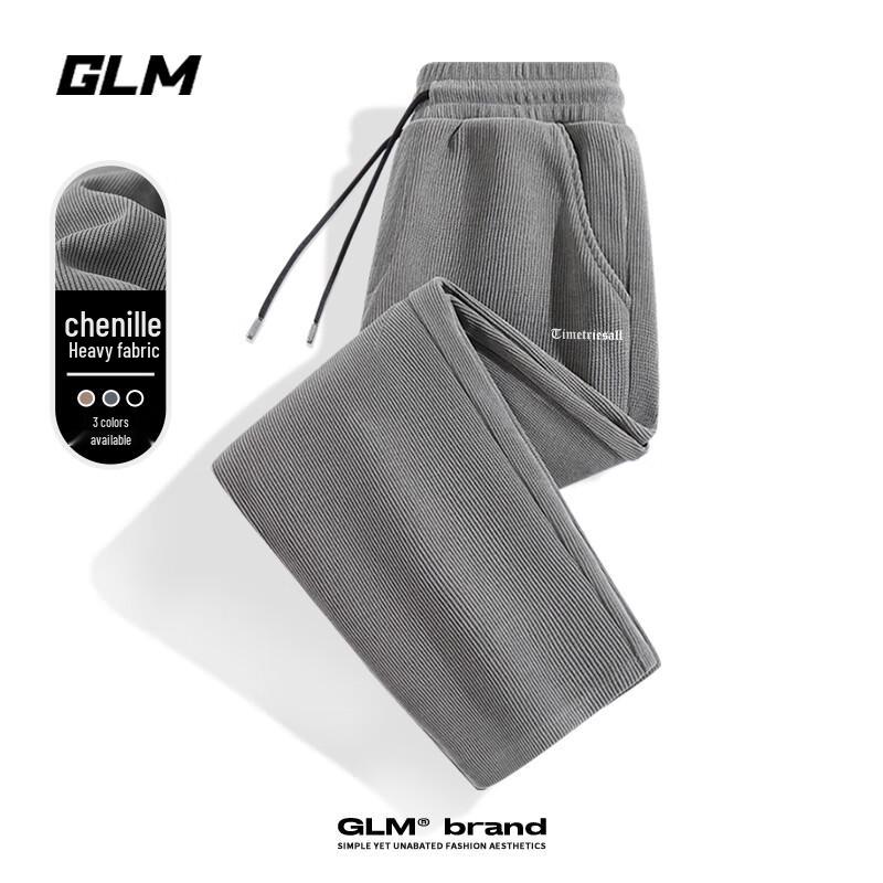 GLM Men's Loose Straight-Leg Chenille Casual Pants