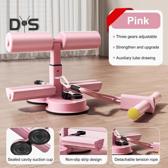 Sit Up Bar с мощными присосками, эластичная лента, регулируемый напольный держатель для скручиваний, удобный для использования на полу, вспомогательное устройство для пресса