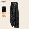 Women's Winter Lined Loose Fit Wide-Leg Casual Pants