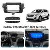 Универсальная рамка для 12,3-дюймовой навигационной панели Cadillac XT5/XT6 2020-2025 гг.