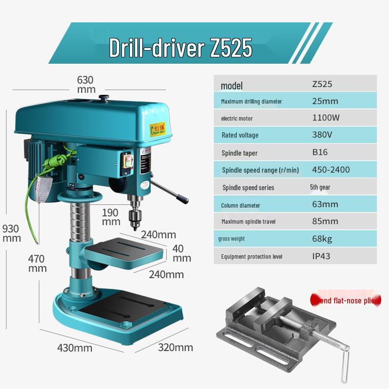 Integrated High-Power Tabletop Drill Press: Multi-Functional 220V Drill Mill and Tapping Machine