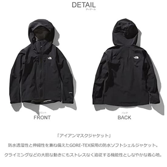 Куртка North Iron Mask унисекс NP61702 черная WS [The Face]