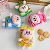 Cute Cute Potato Chips Star Card Keychain Plush Creative Snacks Doll Pendant Couple Bag Accessories Small Gift