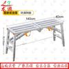 Longxia Foldable Adjustable Scaffolding Sawhorse