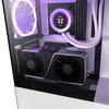 Кабель-поднятие NZXT (PCIe 4.0 x 16) Черный AB-RC200-B1 CS8536