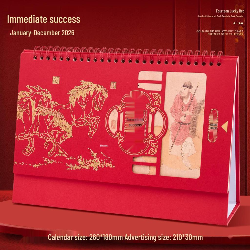2026 Year of the Horse Chinese Style Custom Table Calendar with Pictures - Creative Desktop Ornament & Office Hollowed-Out Design