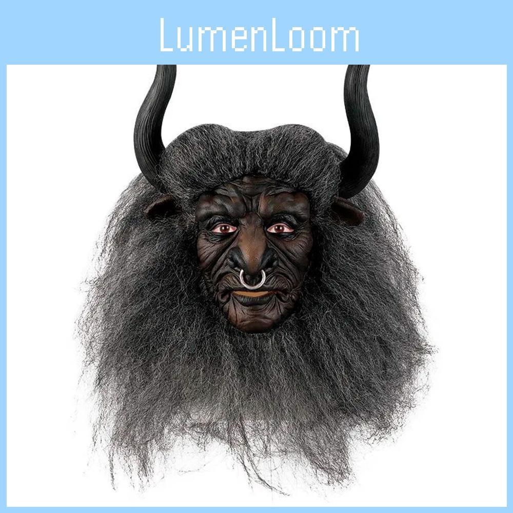Китайская Одиссея Маска Короля Быков из латекса для вечеринки на Хэллоуин, косплея и тематических мероприятий