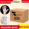Disposable Food Grade Thickened Gloves